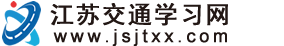 萬(wàn)企互聯(lián)